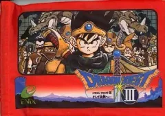 【中古】小物(キャラクター) ドラゴンクエストIII きんちゃく 「ドラゴンクエスト25周年記念ふくびき所スペシャル」H賞