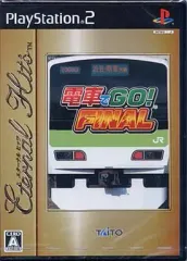 【中古】PS2ソフト 電車でGO! FINAL [ベスト版]