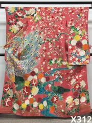 アンティーク 豪華 振袖 五つ紋 友禅 金彩 孔雀 鳥 梅 南天 正絹 紅絹 X312