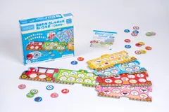 くもん出版(KUMON PUBLISHING) 絵あわせきしゃポッポ あいうえお~ひらがな~ 知育玩具 おもちゃ 1.5歳以上 KUMON