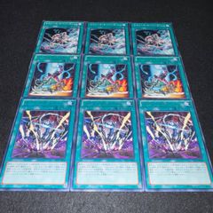 遊戯王OCG 霊獣パーツ - メルカリ