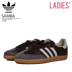 adidas (アディダス) SAMBA OG (サンバ オリジナル) レディースサイズ ローカット スニーカー 普段使い アウトドア レトロ クラシック BROWN/PETE GRAY/GOLD METALLIC (ブラウン/グレー/ゴールド) ID1481