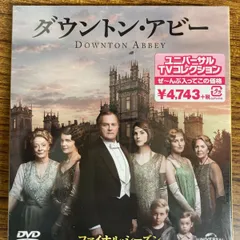 2024年最新】アンナ・ dvdの人気アイテム - メルカリ