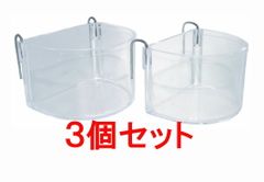 Item thumbnail for item 34df2de2-44a3-4367-939f-0b1fa02618a6