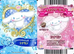 2025年最新】ハローキティとまほうのエプロンの人気アイテム - メルカリ