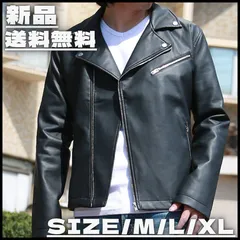 【新作】【Nylaus／ナイラス・ダブルライダース（ブラック）】PUレザー アメカジ バイカー カジュアル きれい目 スタイリッシュ МLXL 春 ユニセックス 新品 新作入荷 少量入荷 36314