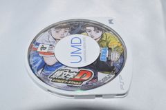 Item thumbnail for item b08151d8-54ce-4e53-80a7-626eb2be6162