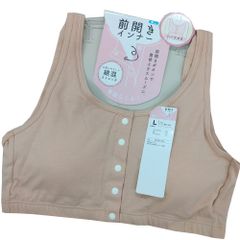 2枚セット前開き 授乳ブラ マタニティブラジャー 婦人 レディース  ベージュ