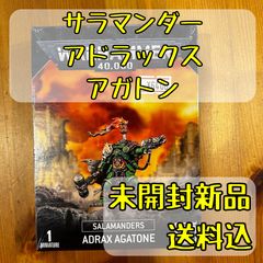 B-CLUB 1/72 ビアレス レジンキット 未組立 - メルカリ