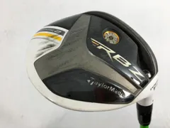 2024年最新】rbz tour 2uの人気アイテム - メルカリ