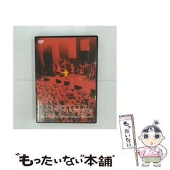 中古】 パネキット完全設計マニュアル (じゅげむbooks) / じゅげむ編集部、murmur's Group / メディアファクトリー - メルカリ