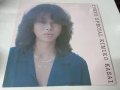 2024年最新】笠井紀美子 LPの人気アイテム - メルカリ