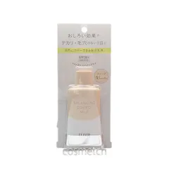 エリクシール ELIXIR ルフレ バランシング おしろいミルク 35g （乳液）