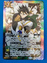 バトスピ　キズナフィールド　シークレット　ヤイバ　サインカード メルカリ便 バトスピ キズナフィールド シークレット ヤイバ サインカード