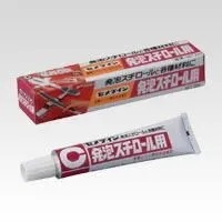 セメダイン 発泡スチロール用 20ｍｌ CA-196※沖縄および離島への発送不可です※のサムネイル