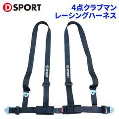 専用です 73210)フロントシート アウタベルトASSY RH トヨタ トヨタ純正