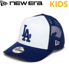 新品 NEWERA ニューエラ 正規品 キッズ ユース ロサンゼルス ドジャース Dodgers LA キャップ CAP 帽子 9FORTY メッシュキャップ 野球 子供用 男の子 女の子 ツートン バイカラー 白 ホワイト 青 ブルー 14392031