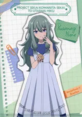 【中古】クリアファイル 草薙寧々 オリジナルA4クリアファイル 「劇場版プロジェクトセカイ 壊れたセカイと歌えないミク×ローソン」 対象お菓子購入特典