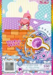 【中古】プリパラ MC-010[R]：ジュエリーコスメパープルヘアアクセ