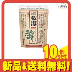 入浴剤 オリヂナル薬湯 ヒバ エコパック 450g 10個セット まとめ売り