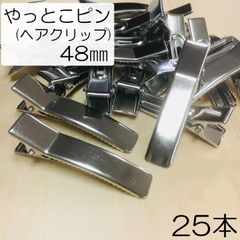 Item thumbnail for item 9347f726-34f6-426e-ac83-c33b23bd570d