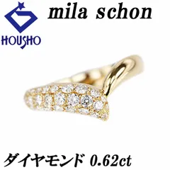 ミラショーン ダイヤモンド リング K18イエローゴールド mila schon V  