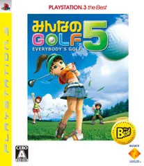 みんなのGOLF 5 PLAYSTATION 3 the Best