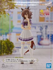 2025年最新】アグネスタキオン ポストカードの人気アイテム