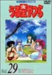【中古】 うる星やつらDVD　Vol．29/ＤＶＤ/PIBA-7089 中古】うる星やつらDVD Vol.29 - メルカリ