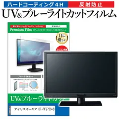 DT-FF273S-B ディスプレイ 本体 DT-FF273S-B ディスプレイ 本体 Amazon.co.jp: 【Amazon.co.jp