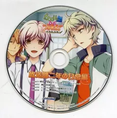【中古】アニメ系CD カエル畑DEつかまえて・夏 千木良参戦! いまじんWEBショップ特典ドラマCD 「放送部二年の日常編」