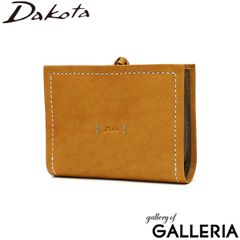 新品 】 Dakota ダコタ 牛革 貝殻 蝶貝 本革 カットアウト 交渉可