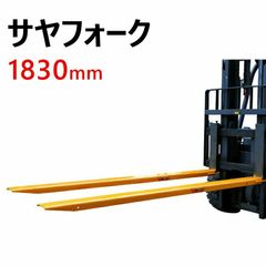 Item thumbnail for item fbf2d0c2-c49a-4954-9de3-1ac7889a1248