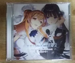 2025年最新】white album2 soundtrackの人気アイテム - メルカリ