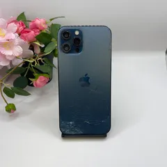 iPhone 12ProMax 128GB ジャンク