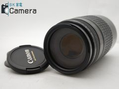 Canon EF 75-300ｍｍ F4-5.6 USM キャノン キャップ付き  ②
