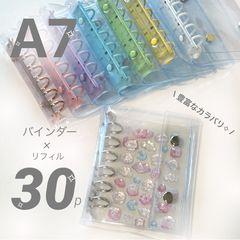 Item thumbnail for item fc247a5e-ca84-4da0-b828-894148fd2e75