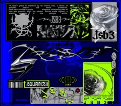 【中古】邦楽CD 三代目 J SOUL BROTHERS from EXILE TRIBE / ECHOES of DUALITY[通常盤(初回仕様)]