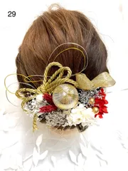 29 成人式前撮り　髪飾り　結婚式　ヘアアクセサリー　和玉　水引