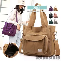 レディース 仕切り 手提げ トートバッグ 撥水 ファスナー付き 2way 通学 ポケット多い 軽量 メンズ ショルダー バック おしゃれ 肩掛け 通