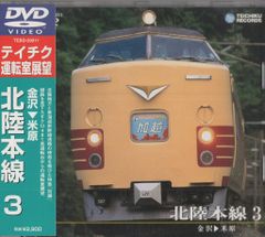 講談社 イブニングKC 真船一雄 K2 48 - メルカリ 講談社 イブニングKC 真船一雄 K2 48 - メルカリ