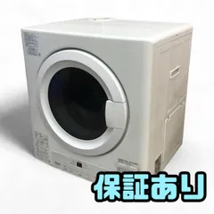 K♦049 リンナイ ガス乾燥機/乾太くん RDT-54S 未使用品！ リンナイ 乾太くん RDT-52S [LPガス] 価格比較 - 価格.com