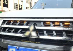 パジェロL型(L04.L14)　初期型グリル Yahoo!オークション - 初代 L型 パジェロ L系 L04 L14 後期