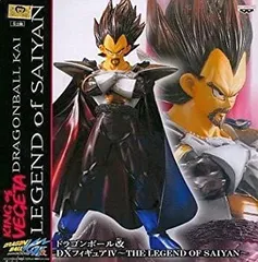 新品未開封 ドラゴンボール LEGEND OF SAIYAN パンブーキン 2025年最新】ドラゴンボール LEGEND OF SAIYANの人気アイテム
