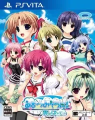 【中古】PSVITAソフト あまつみそらに! 雲のはたてに