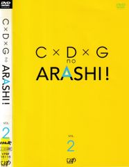 AEON Pronunciation Clinic テキストブック & DVD AEON Pronunciation Clinic テキストブック & DVD