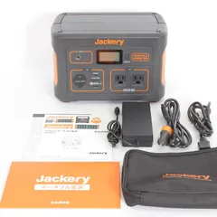 2023年最新】ポータブル電源 jackery 708の人気アイテム - メルカリ