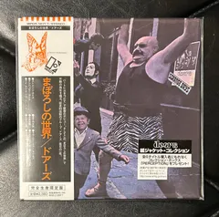 【希少】ドアーズ/まぼろしの世界('10米) 希少】ドアーズ/まぼろしの世界('10米) Amazon.co.jp: まぼろし