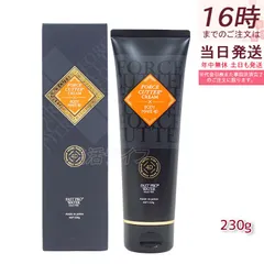BODY MAKE 4D 2本 新品未使用 Amazon | 【正規品】株式会社AXIS オンラインショップ アンジュ