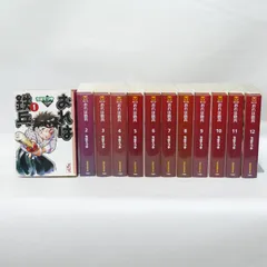 おれは鉄兵 全巻　全12巻　完結　文庫12冊　ちばてつや おれは鉄兵 全12巻完結 (文庫版)(講談社漫画文庫) [マーケット